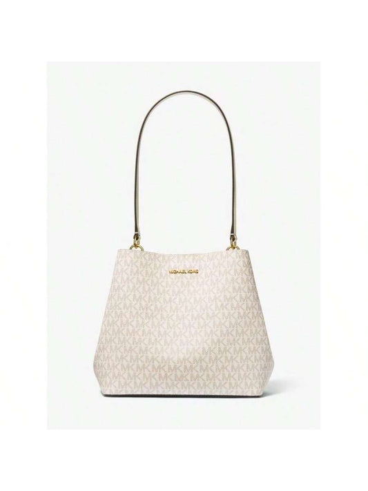Michael Kors Michael_Kors | Pratt Medium Signature Logo Shoulder Bag